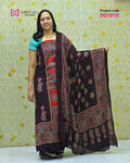 Burgundy Rayon Unstitched Salwar Suit Material - DD1010 Full Shot | Dritha Designs